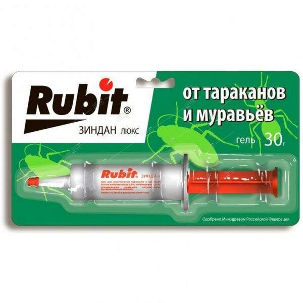 РУБІТ (гель) 30гр (шт.)