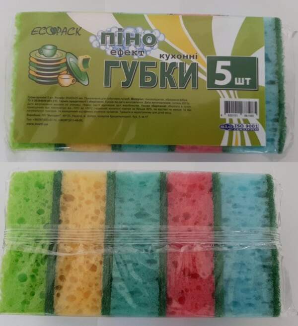 Губка кухонна Піноефект Екопак 5шт (50шт) (шт.)