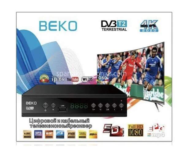 Тюнер DVB-T2 Beko METAL 9440 з підтримкою wi-fi адаптера (40) 4469 (шт.)