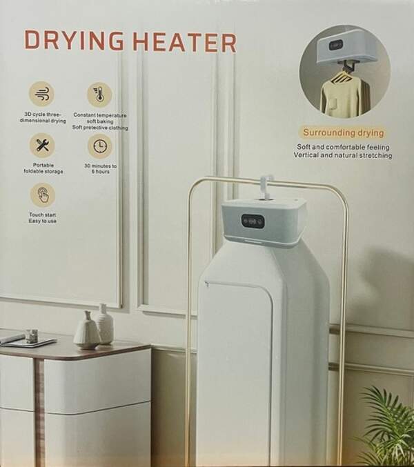 Складна сушарка для одягу DRYING CLOTH HEATER (20) 10002 (шт.)